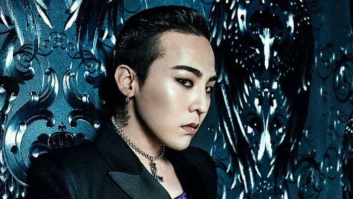 Korean Singer G-Dragon (YG Entertainment)