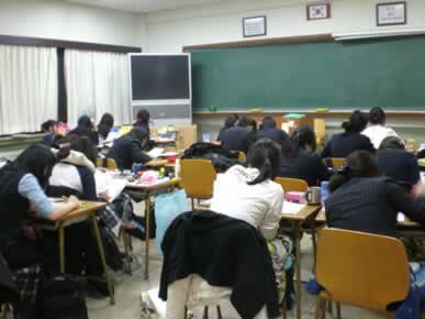 Learn Korean