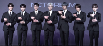NCT DREAM